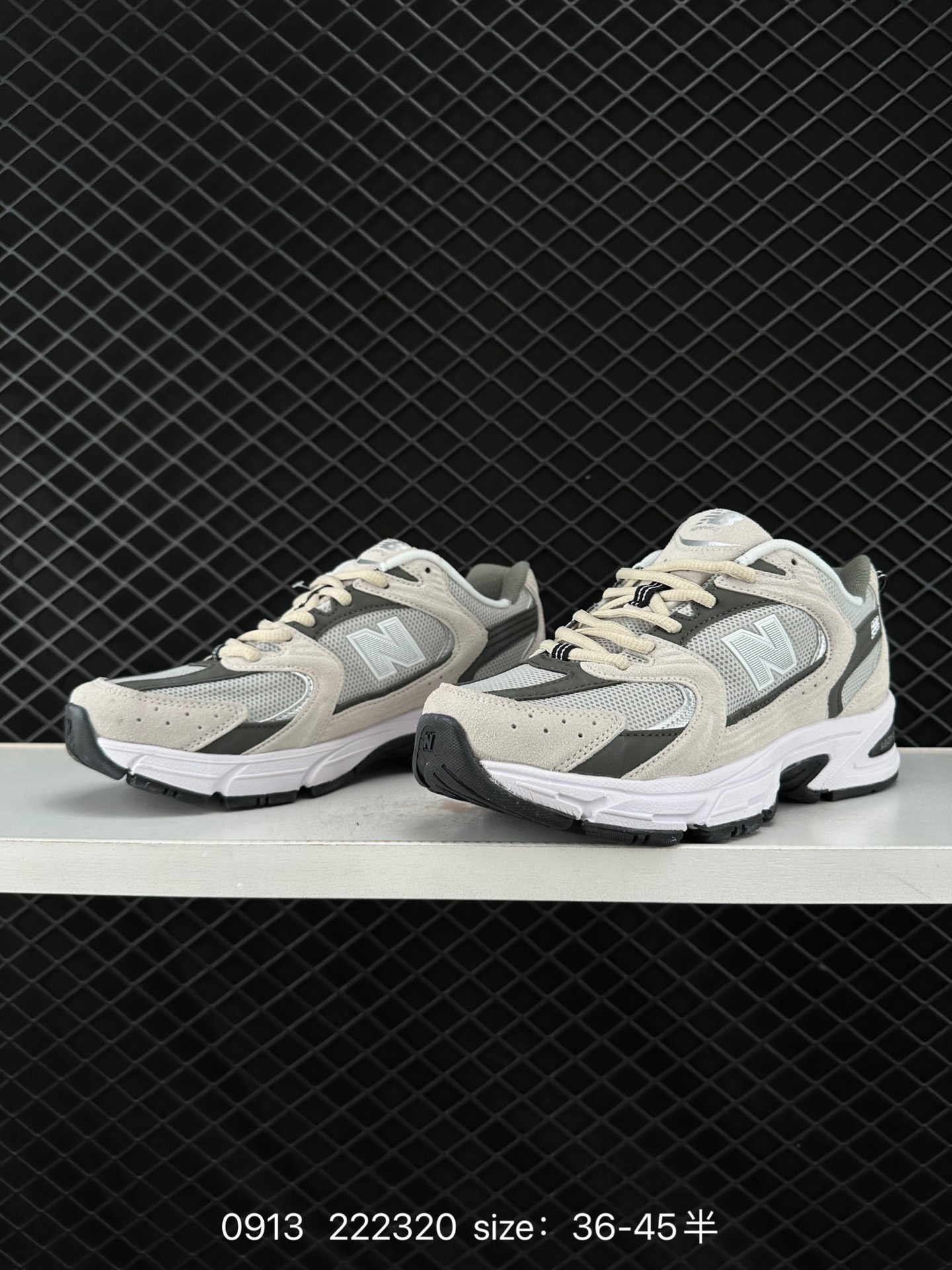 NB530 New Balance 530